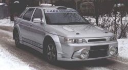 Жабры на капот WRC Evolution Honda Civic FN купе дорестайлинг (2005-2008)