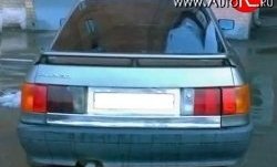 4 899 р. Спойлер Standart Audi 80 B4 седан (1992-1996) (Неокрашенный)  с доставкой в г. Набережные‑Челны. Увеличить фотографию 3