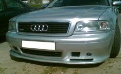 Накладка переднего бампера Kamei Audi A8 D2 дорестайлинг (1994-1999)