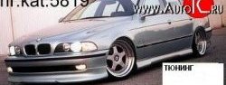 4 399 р. Накладка переднего бампера Driver BMW 5 серия E39 седан дорестайлинг (1995-2000)  с доставкой в г. Набережные‑Челны. Увеличить фотографию 3