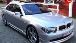 14 149 р. Пороги накладки HAMANN BMW 7 серия E65,E66, E67, E68 дорестайлинг, седан (2001-2005) (Неокрашенные)  с доставкой в г. Набережные‑Челны. Увеличить фотографию 3