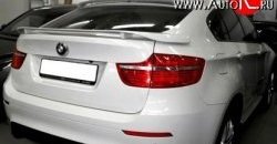 Нижний спойлер HAMANN Tycoon BMW X6 E71 рестайлинг (2012-2014)