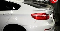 6 899 р. Лип спойлер HAMANN Tycoon BMW X6 E71 рестайлинг (2012-2014) (Неокрашенный)  с доставкой в г. Набережные‑Челны. Увеличить фотографию 2