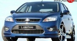 6 599 р. Накладка переднего бампера Loder 1899 Ford Focus 2 седан рестайлинг (2007-2011) (Неокрашенная)  с доставкой в г. Набережные‑Челны. Увеличить фотографию 3