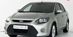 5 699 р. Передний бампер YTR Ford Focus 2 седан рестайлинг (2007-2011) (Неокрашенный)  с доставкой в г. Набережные‑Челны. Увеличить фотографию 4