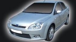 Решётка радиатора GT Dynamics Ford Focus 2 хэтчбэк 5 дв. дорестайлинг (2004-2008)