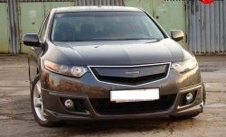 Юбка переднего бампера MUGEN Honda Accord CU седан дорестайлинг (2008-2011)