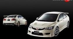 27 999 р. Пластиковый капот Mugen Style Honda Civic FD седан дорестайлинг (2005-2008) (Неокрашенный)  с доставкой в г. Набережные‑Челны. Увеличить фотографию 4