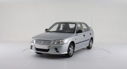 2 049 р. Пороги накладки Классик Hyundai Accent седан ТагАЗ (2001-2012) (Неокрашенные)  с доставкой в г. Набережные‑Челны. Увеличить фотографию 2