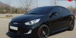 8 999 р. Пороги накладки CT Hyundai Solaris RBr седан дорестайлинг (2010-2014) (Неокрашенные)  с доставкой в г. Набережные‑Челны. Увеличить фотографию 2