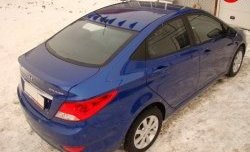 1 799 р. Плавники на крышу Sport Hyundai Solaris RBr седан дорестайлинг (2010-2014) (Неокрашенный)  с доставкой в г. Набережные‑Челны. Увеличить фотографию 5