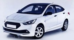 1 099 р. Реснички Sport Hyundai Solaris RBr седан дорестайлинг (2010-2014) (Неокрашенные)  с доставкой в г. Набережные‑Челны. Увеличить фотографию 5