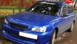 7 499 р. Передний бампер ATH New  Hyundai Accent  седан ТагАЗ (2001-2012) (Неокрашенный)  с доставкой в г. Набережные‑Челны. Увеличить фотографию 1