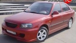 2 549 р. Пороги накладки ATH-classic Hyundai Accent седан ТагАЗ (2001-2012) (Неокрашенные)  с доставкой в г. Набережные‑Челны. Увеличить фотографию 5