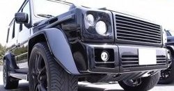 12 599 р. Решётка радиатора Brabus Mercedes-Benz G class W463 5 дв. дорестайлинг (1989-1994) (Неокрашенная)  с доставкой в г. Набережные‑Челны. Увеличить фотографию 2