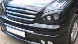 9 799 р. Вставки для модульной оптики BRABUS Mercedes-Benz ML class W163 дорестайлинг (1997-2001)  с доставкой в г. Набережные‑Челны. Увеличить фотографию 5