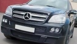 7 349 р. Вставки для модульной оптики ПТФ BRABUS Mercedes-Benz GL class X164 дорестайлинг (2006-2009) (Без оптических модулей)  с доставкой в г. Набережные‑Челны. Увеличить фотографию 3