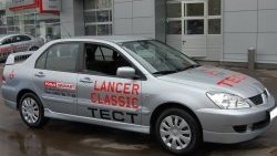 4 249 р. Накладка переднего бампера GT Dynamics Mitsubishi Lancer 9 1-ый рестайлинг седан (2003-2005) (Неокрашенная)  с доставкой в г. Набережные‑Челны. Увеличить фотографию 2