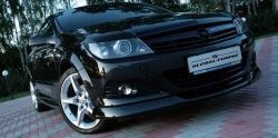 4 749 р. Накладка переднего бампера Global Tuning  Opel Astra  H GTC (2004-2011) хэтчбек 3 дв. дорестайлинг, хэтчбек 3 дв. рестайлинг (Неокрашенная)  с доставкой в г. Набережные‑Челны. Увеличить фотографию 3