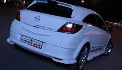 3 499 р. Комплект накладок на задний бампер Global Tuning Opel Astra H GTC хэтчбек 3 дв. дорестайлинг (2004-2006) (Неокрашенная)  с доставкой в г. Набережные‑Челны. Увеличить фотографию 2