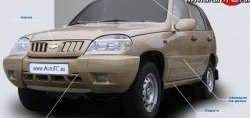 459 р. Накладки и основания зеркал Кураж до 2005г.в. Chevrolet Niva 2123 дорестайлинг (2002-2008) (Неокрашенные)  с доставкой в г. Набережные‑Челны. Увеличить фотографию 3