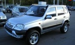 889 р. Накладки на зеркала Трофи после 2005 г.в  Chevrolet Niva  2123 (2002-2008), Лада 2123 (Нива Шевроле) (2002-2008) (Неокрашенные)  с доставкой в г. Набережные‑Челны. Увеличить фотографию 1