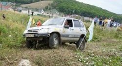 899 р. Передние широкие брызговики Лидер  Chevrolet Niva  2123 (2002-2008), Лада 2123 (Нива Шевроле) (2002-2008)  с доставкой в г. Набережные‑Челны. Увеличить фотографию 3