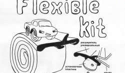 3 899 р. Арки крыльев Flexible Kit (50 мм) Honda Vezel RU3, RU4, RU1, RU2 рестайлинг (2018-2021)  с доставкой в г. Набережные‑Челны. Увеличить фотографию 6