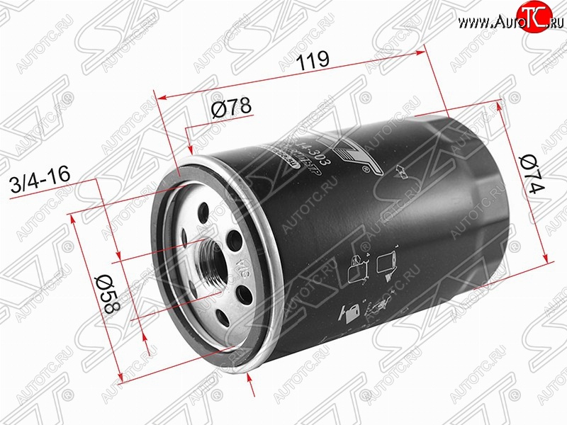 278 р. Фильтр масляный SAT (1.8/2.0) Seat Ibiza 6L хэтчбэк 3 дв. дорестайлинг (2002-2006)  с доставкой в г. Набережные‑Челны