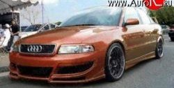 Передний бампер Carzone Audi A4 B5 8D2 седан 2-ой рестайлинг (1999-2001)