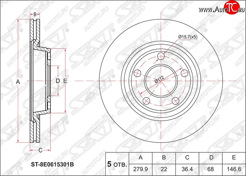 2 299 р. Диск тормозной SAT (вентилируемый, Ø280)  Audi A4 (B5 8D2 седан,  B5 8D5 универсал,  B6), A8 (D3), Volkswagen Passat (B6)  с доставкой в г. Набережные‑Челны