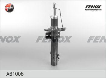 Амортизатор задний (газ/масло) FENOX (LH=RH) Skoda Rapid NH3 дорестайлинг лифтбэк (2012-2017)