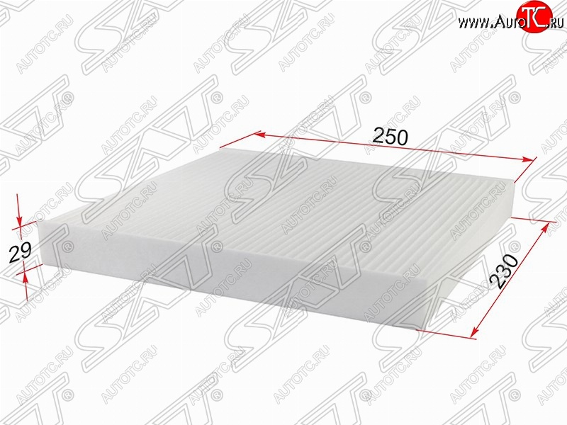 286 р. Фильтр салонный SAT (250x230x29 mm)  Audi A3 (8VA хэтчбэк 5 дв.,  8VS седан,  8V1), Seat Leon (5F хэтчбэк 5 дв.,  5F), Skoda Karoq (NU7), Kodiaq (NU7), Octavia (A7), Superb (B8 (3V),  B8 (3V5)), Volkswagen Golf (7), Teramont (CA1), Tiguan (Mk2)  с доставкой в г. Набережные‑Челны