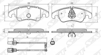 Передние тормозные колодки SAT (Китай) Audi A4 B8 дорестайлинг, седан (2007-2011)