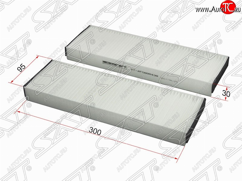 282 р. Фильтр салонный SAT (комплект 2 шт.)  Audi A6  C6 (2004-2008) дорестайлинг, седан, дорестайлинг, универсал  с доставкой в г. Набережные‑Челны