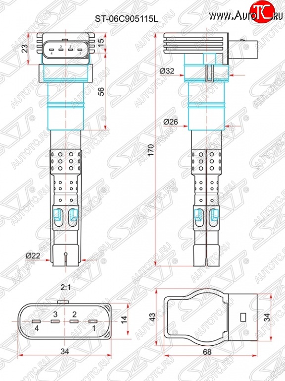 1 549 р. Катушка зажигания SAT  Audi A6  C5 - A8  D3  с доставкой в г. Набережные‑Челны