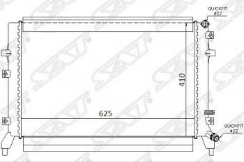 Радиатор двигателя SAT (трубчатый) Volkswagen Touran 1T дорестайлинг минивэн (2003-2006)