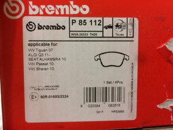 Передние тормозные колодки Brembo Volkswagen Polo Mk6 лифтбек (2020-2022)