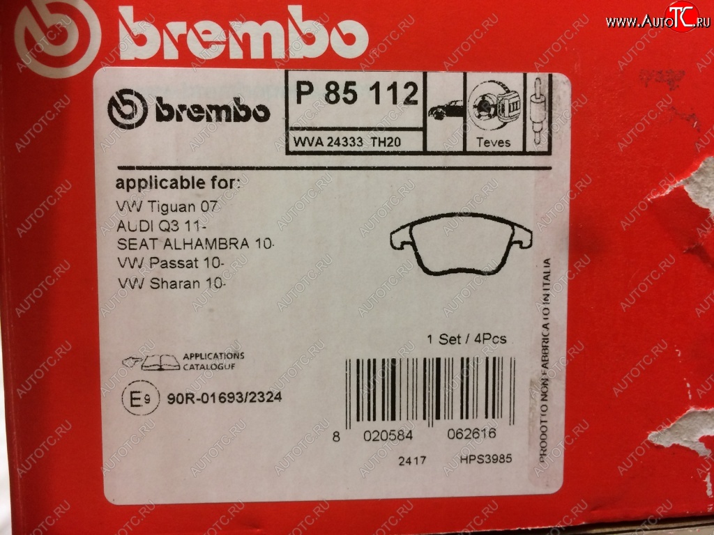 5 549 р. Передние тормозные колодки Brembo Audi Q3 8U дорестайлинг (2011-2015)  с доставкой в г. Набережные‑Челны