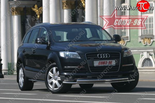 30 509 р. Защита переднего бампера двойная Souz-96 (d42/60) Audi Q7 4L дорестайлинг (2005-2009)  с доставкой в г. Набережные‑Челны