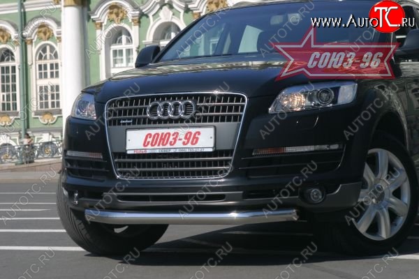 17 684 р. Защита переднего бампера одинарная Souz-96 (d60) Audi Q7 4L дорестайлинг (2005-2009)  с доставкой в г. Набережные‑Челны