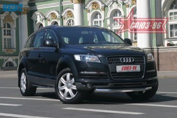 Защита переднего бампера Souz-96 (d 76) Audi Q7 4L дорестайлинг (2005-2009)