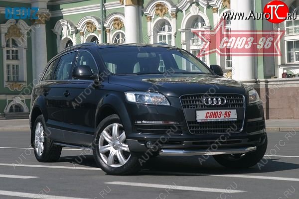 20 879 р. Защита переднего бампера Souz-96 (d 76) Audi Q7 4L дорестайлинг (2005-2009)  с доставкой в г. Набережные‑Челны