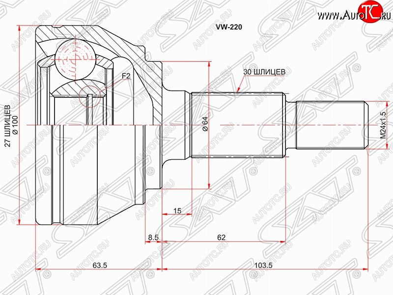 3 199 р. ШРУС SAT (наружный, 27*30*64 мм)  Audi Q7  4L (2005-2009), Volkswagen Touareg  GP (2002-2010)  с доставкой в г. Набережные‑Челны