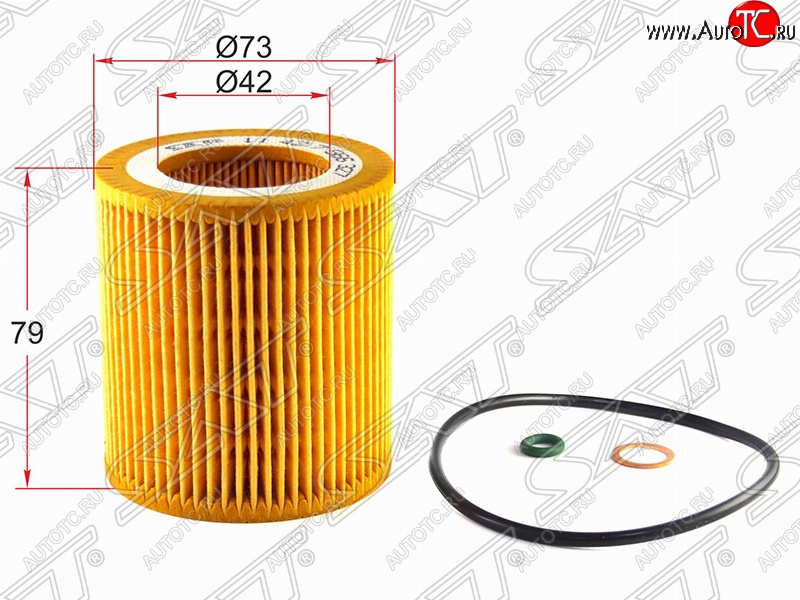 197 р. Фильтр масляный SAT (картридж)  BMW 1 серия E82 - Z4 E85  с доставкой в г. Набережные‑Челны
