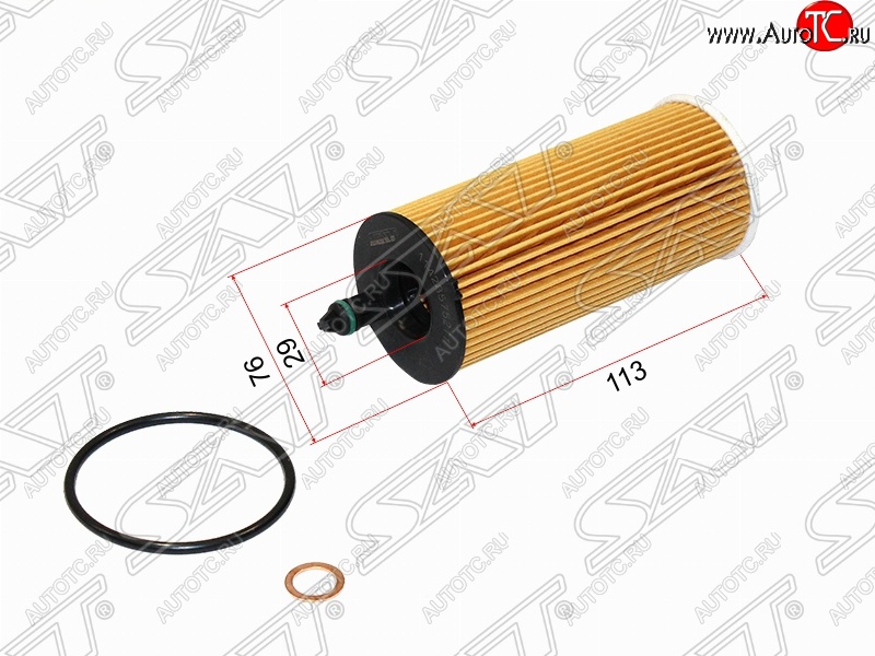 214 р. Фильтр масляный SAT (картридж)  BMW 1 серия (F21,  F20), 2 серия (F22), 3 серия (F34,  F30), 5 серия (F11,  F10,  G30), 7 серия (G11-G12,  G11,G12), X3 (G01), X4 (F26,  G02), X5 (F15)  с доставкой в г. Набережные‑Челны