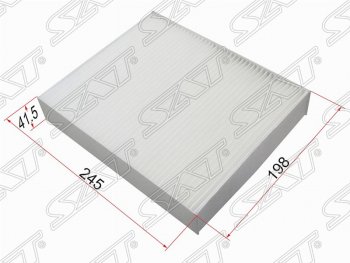 286 р. Фильтр салонный SAT (245х198х41.5 mm)  BMW 1 серия ( F21,  F20) - 4 серия  F32  с доставкой в г. Набережные‑Челны. Увеличить фотографию 1