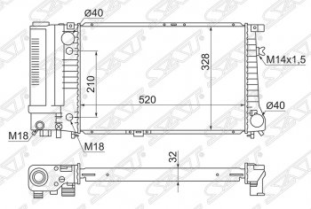 Радиатор двигателя SAT (пластинчатый, 2.0) BMW 5 серия E34 седан дорестайлинг (1988-1994)
