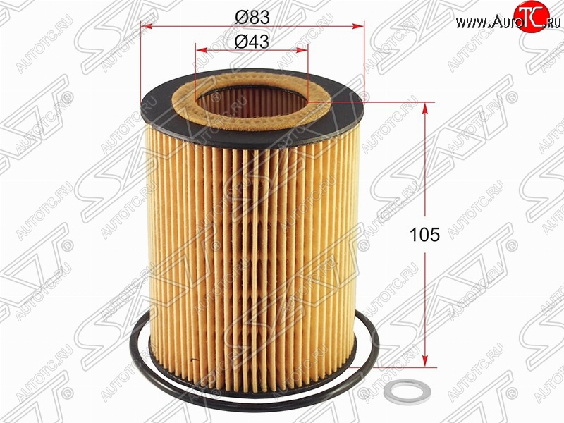 225 р. Фильтр масляный SAT (картридж)  BMW 3 серия (E36,  E46), 5 серия (E39,  E60,  E61), 7 серия (E38), X3 (E83), X5 (E53), Z3 (E36/7), Z4 (E85)  с доставкой в г. Набережные‑Челны