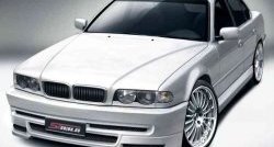 Передний бампер ST BMW 7 серия E38 рестайлинг, седан (1998-2001)